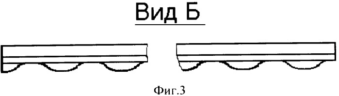 Секция трепальной машины для обработки лубяных волокон (патент 2330130)