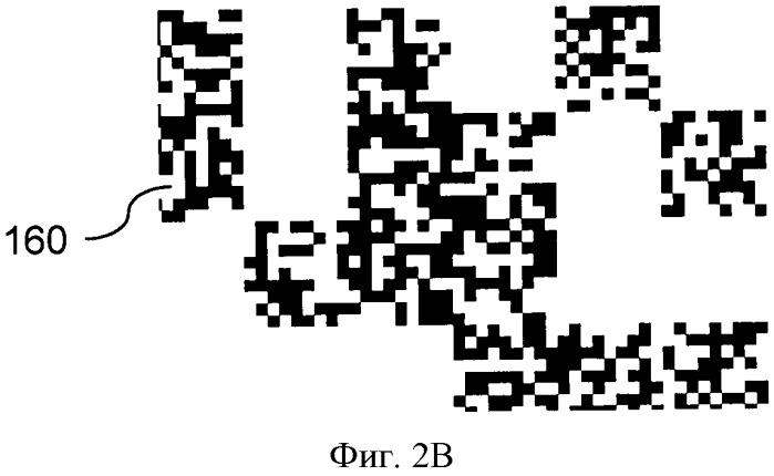 Платформа клапана-регулятора расхода (патент 2519241)