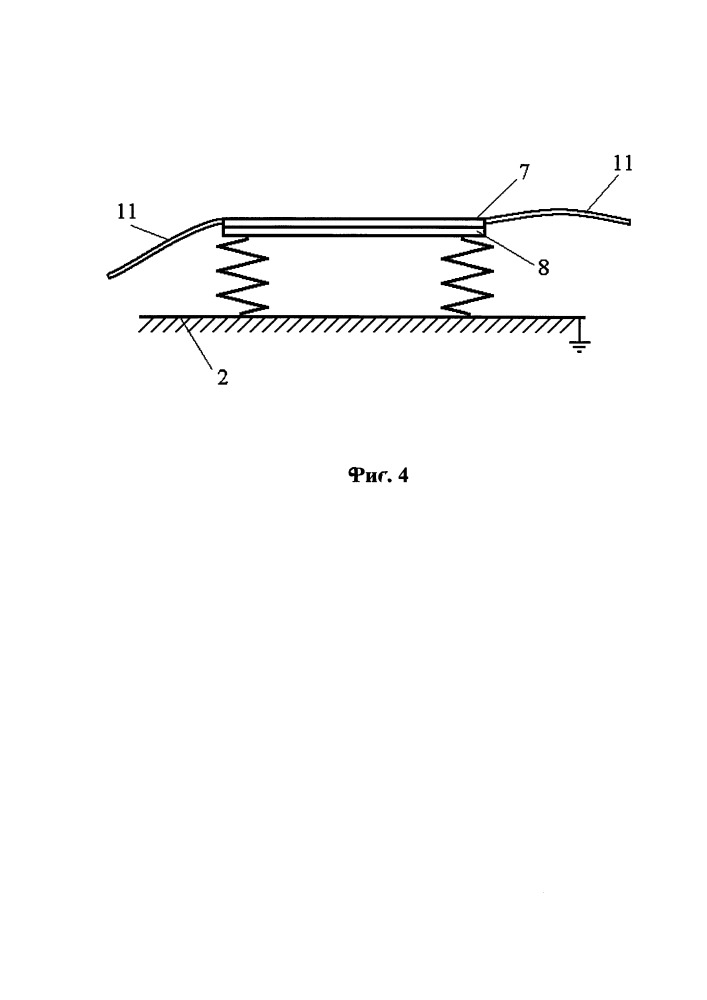 Способ интенсификации конвективного теплообмена (патент 2652700)