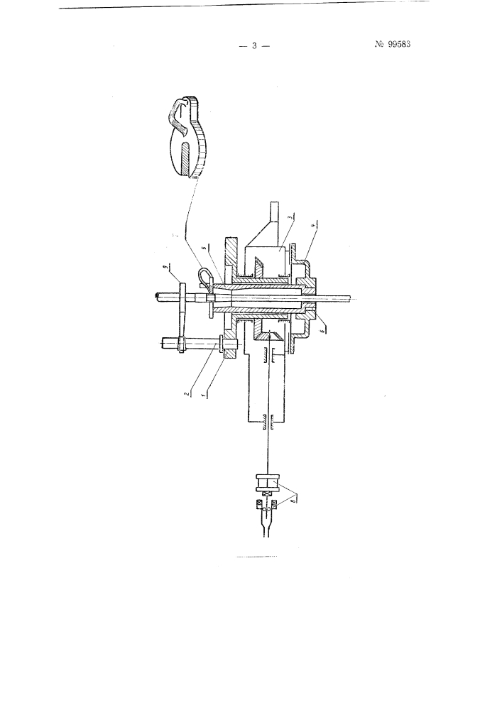Приспособление к ротору бурового станка (патент 99583)