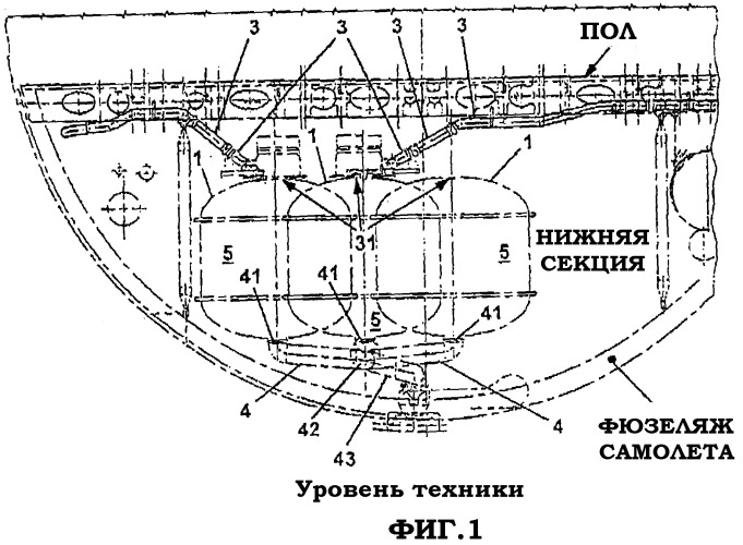 Устройство для хранения и транспортировки жидкости (варианты) (патент 2316451)