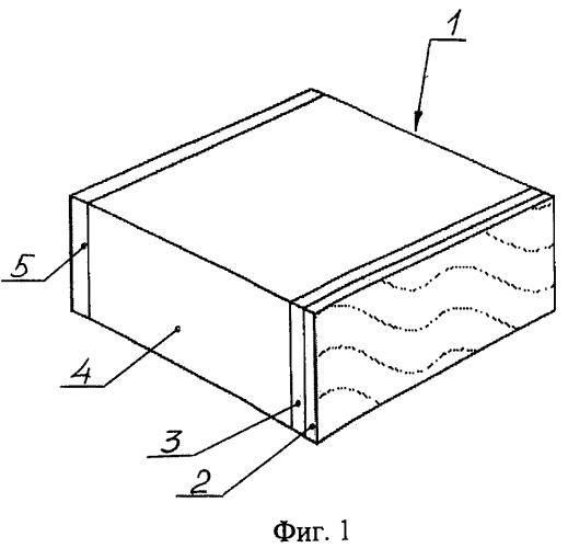 Многослойный строительный блок и способ его изготовления (патент 2416008)