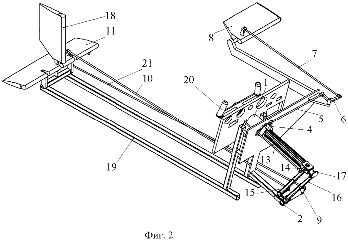 Трехкоординатный нижний пост ручного управления самолетом (патент 2579250)