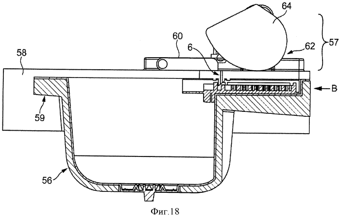 Капсула с фильтром для приготовления пищевого продукта и способ приготовления пищевого продукта (патент 2549927)