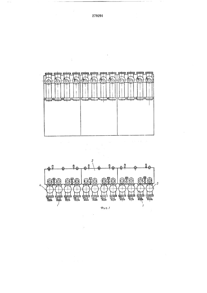 Устройство для нанесения многослойных покрытийв вакууме (патент 279291)