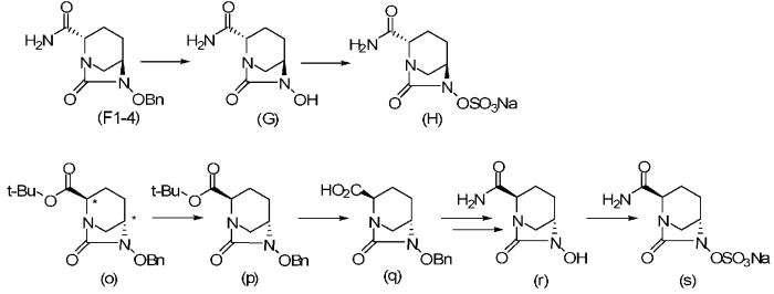 Оптически активное производное диазабициклооктана и способ его получения (патент 2591701)
