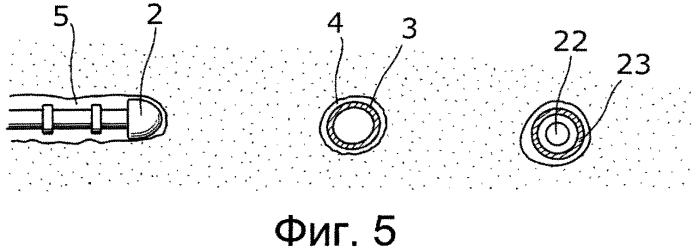 Ориентирующая система (патент 2573652)