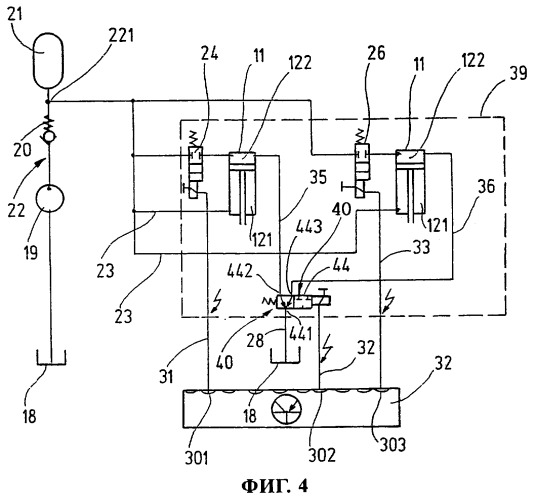 Устройство управления клапанами механизма газораспределения (патент 2286468)