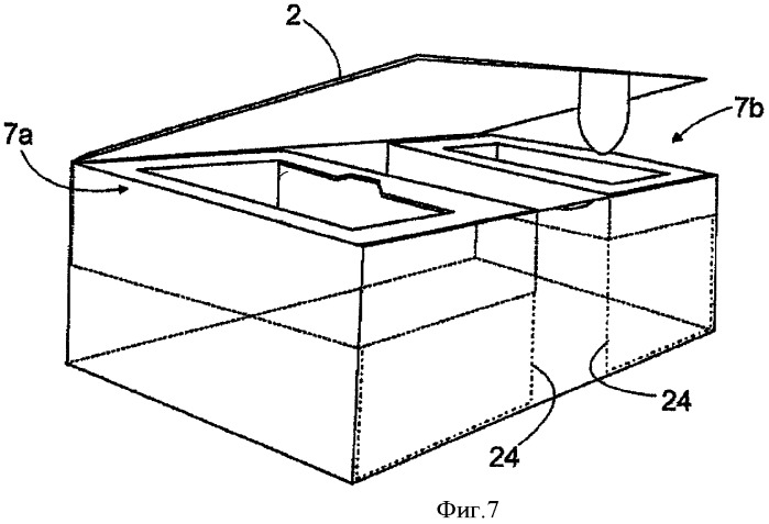 Упаковка (патент 2442730)