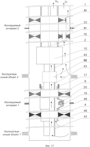 Скважинная пакерная установка с насосом (варианты) (патент 2331758)