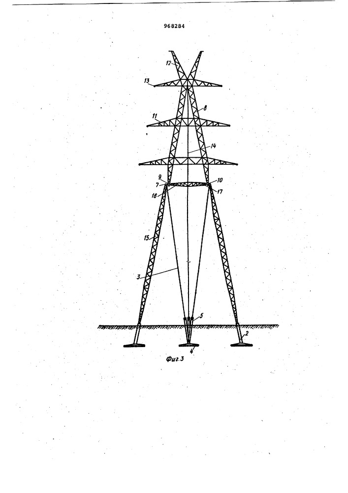 Портальная опора линии электропередачи (патент 968284)