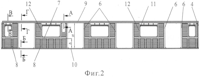 Кузов вагона метрополитена (патент 2502624)