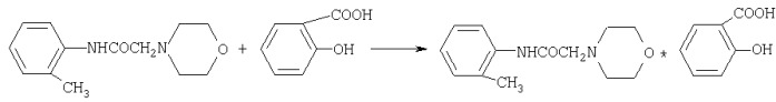 2-метиланилид морфолиноэтановой кислоты салицилат, проявляющий антиаритмическую активность (патент 2381220)