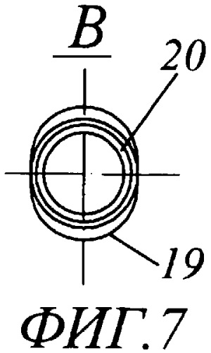 Нагреватель (варианты) и способ изготовления нагревателя (патент 2327085)