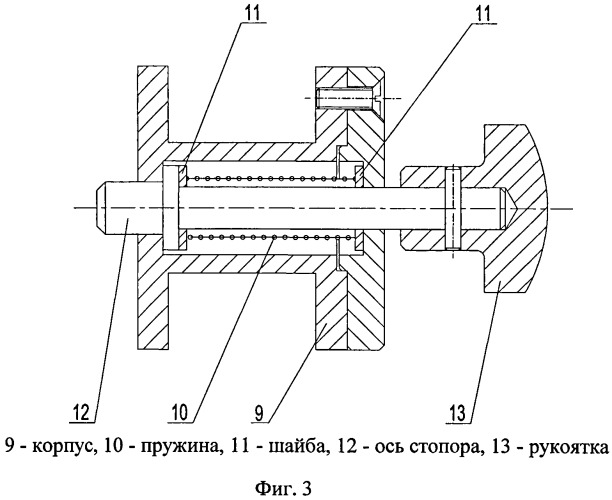Прижимной механизм удержания авиационных боеприпасов (патент 2546728)