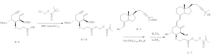 Производное 23-ин-витамина d3 (патент 2558362)