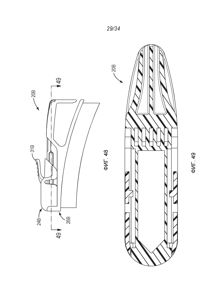 Закрывающий элемент со скользящим уплотнительным элементом (патент 2615112)