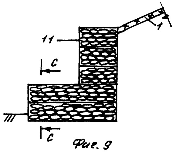 Габионная подпорная стенка (патент 2249071)