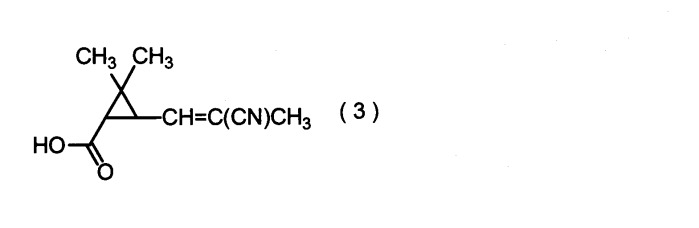 Сложноэфирное соединение и его применение (патент 2449986)