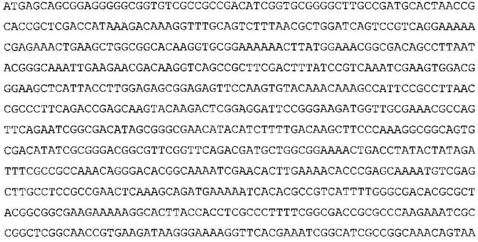 Композиции neisseria meningitidis и способы их применения (патент 2665841)