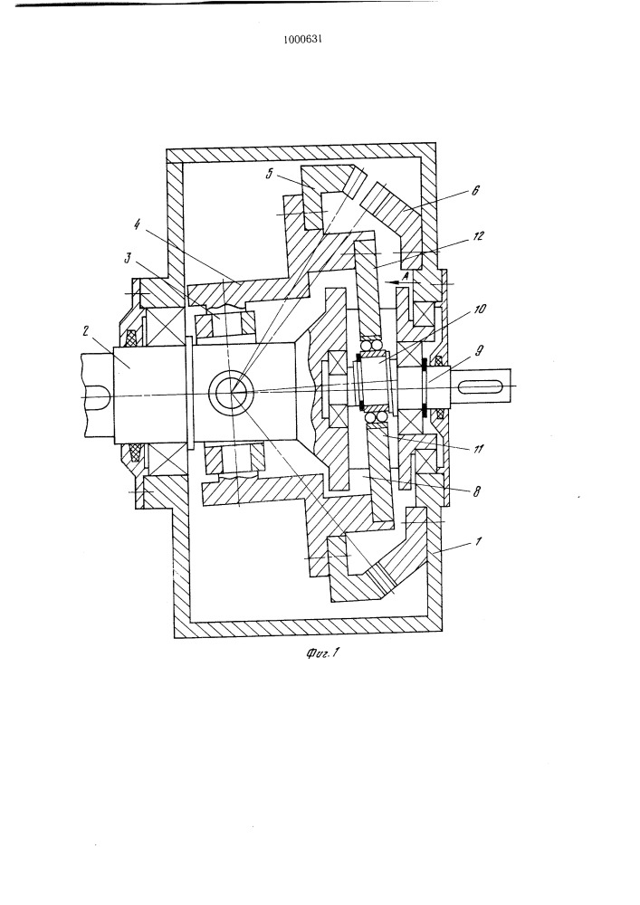 Планетарная коническая передача (патент 1000631)