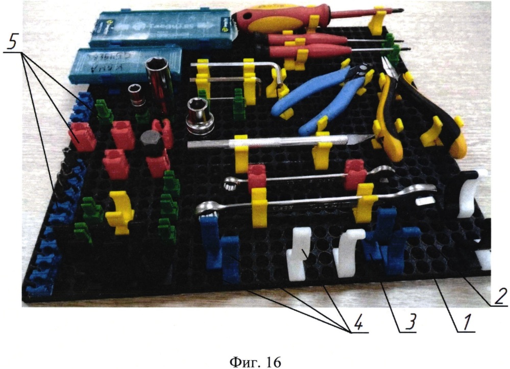Устройство для хранения инструмента (патент 2663024)