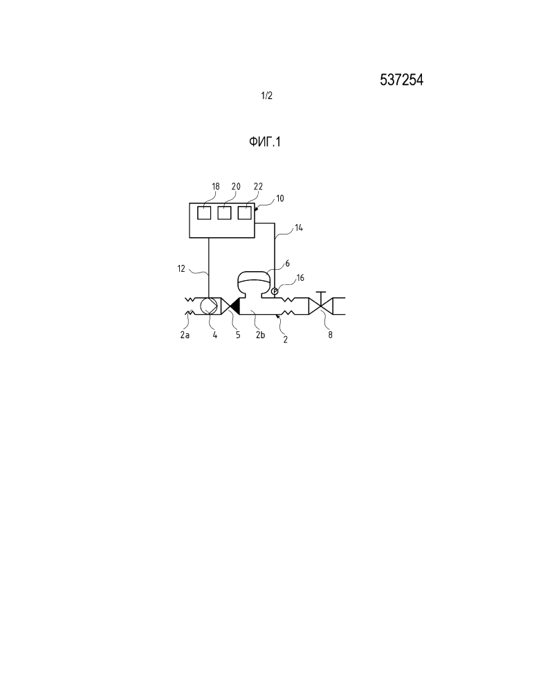 Способ управления насосом и устройство для повышения давления (патент 2644658)