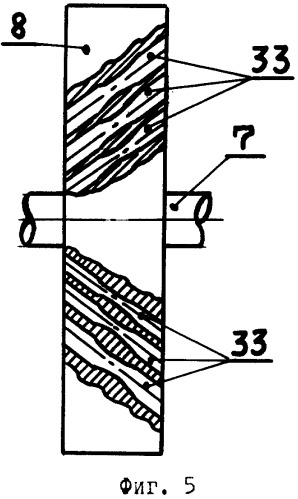 Газовая турбина (патент 2303136)