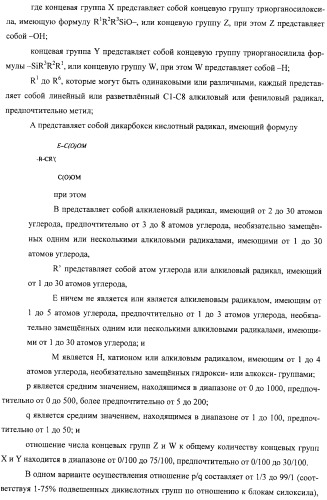 Сенсорные реагирующие электрические зубные щётки и способы использования (патент 2388430)