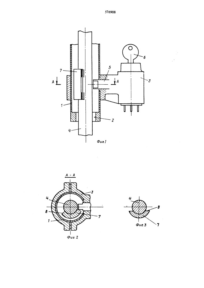 Рулевая колонка транспортного средства (патент 576908)