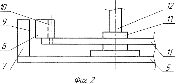 Ротор ветроэлектрогенератора с вертикальной осью (патент 2569501)