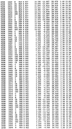 Кристаллическая структура фосфодиэстеразы 5 и ее использование (патент 2301259)