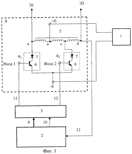 Электронейроадаптивный стимулятор и выходной каскад электронейроадаптивного стимулятора (патент 2285549)