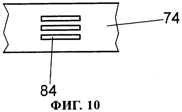 Щетка стеклоочистителя (патент 2293034)