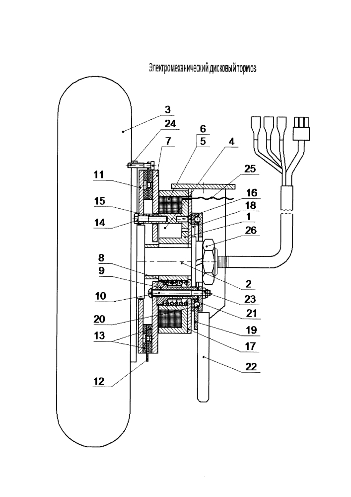 Электромеханический дисковый тормоз (патент 2629822)