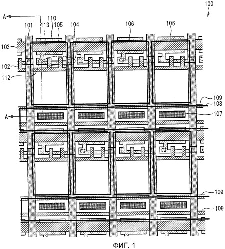 Дисплей и подложка активной матрицы (патент 2447470)