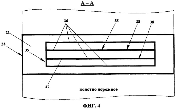 Способ осуществления мониторинга улично-дорожной сети посредством передвижной дорожной лаборатории и функциональный комплекс для его осуществления (патент 2373324)