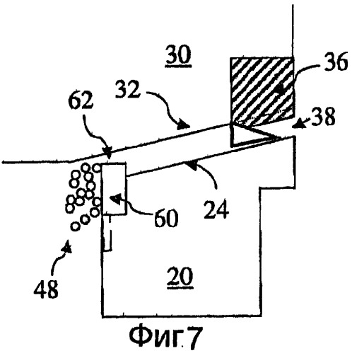 Клапанное устройство (варианты) (патент 2253787)