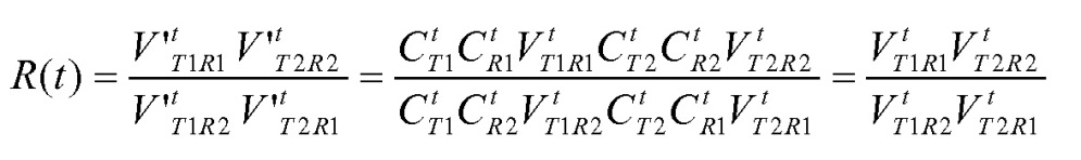 Способ измерения расстояния во множестве скважин (патент 2615195)
