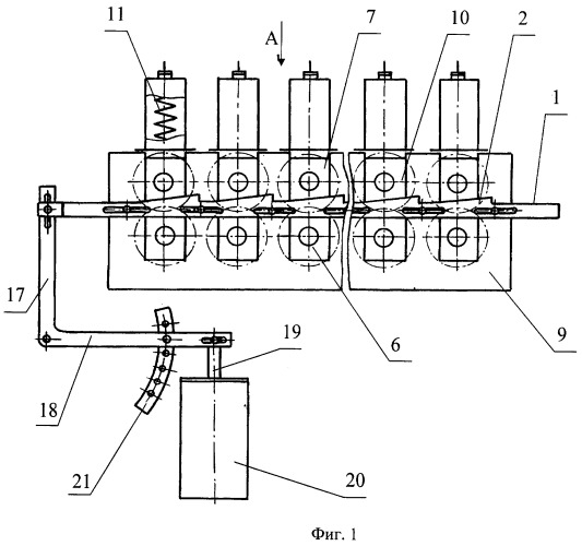 Устройство для регулирования глубины захождения рифлей мяльных валков (патент 2434084)