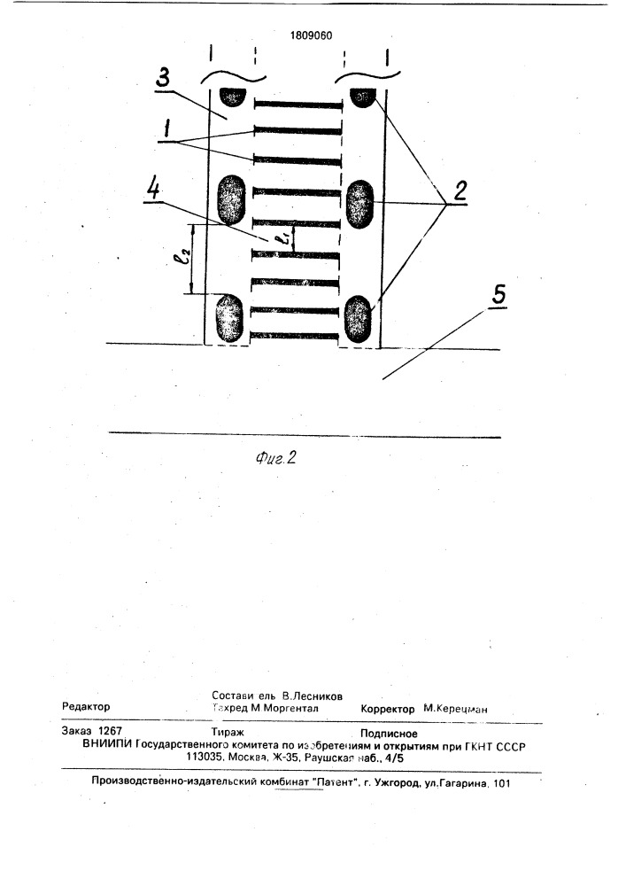 Способ разработки маломощных марганцеворудных пластов (патент 1809060)