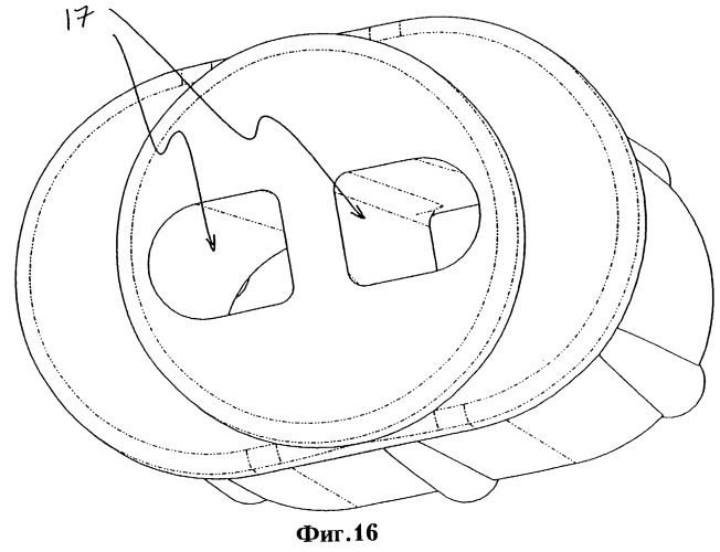 Компоновка электронного счетчика электроэнергии (патент 2250470)