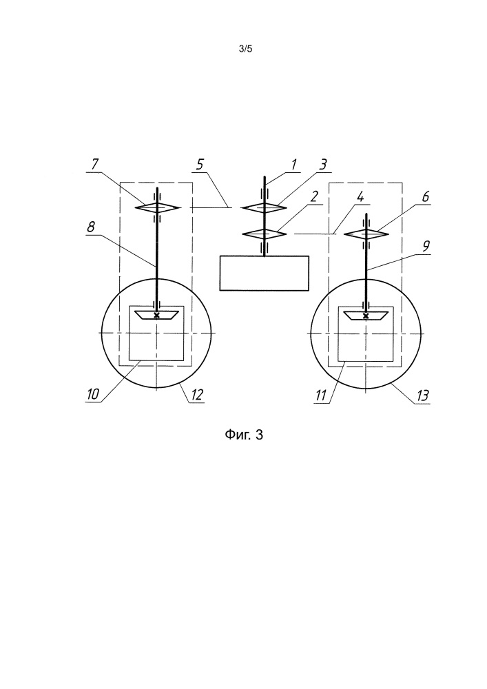 Полноприводной мотоцикл (варианты) (патент 2648647)