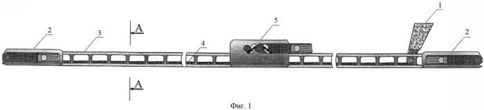 Длинноставный скребковый конвейер (патент 2368560)