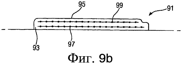 Печатание с использованием термопереноса (патент 2475364)