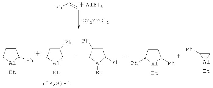 Способ получения энантиомерно обогащенного 1-этил-(3r)-фенилалюминациклопентана (патент 2536410)