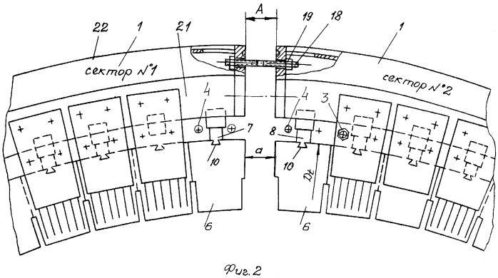 Способ сборки статора гидрогенератора (патент 2276446)