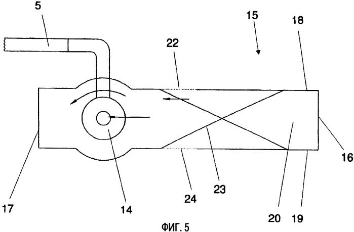Способ и устройство для тралового промысла (патент 2377773)