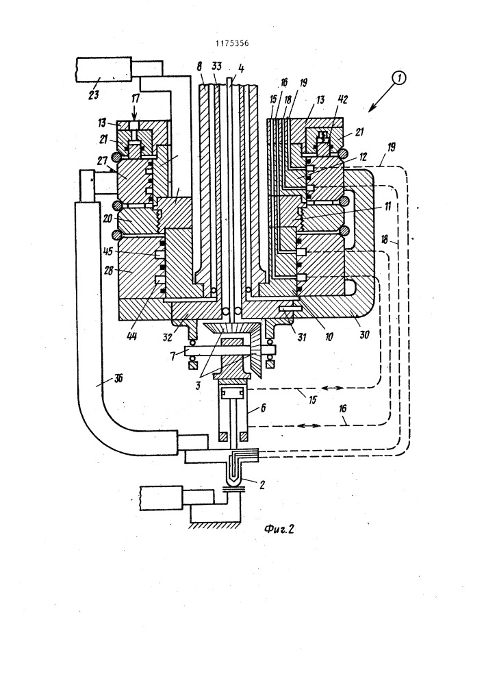 Сварочное устройство (патент 1175356)