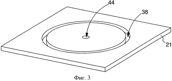 Составной маятник (патент 2468405)